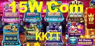 KKTT