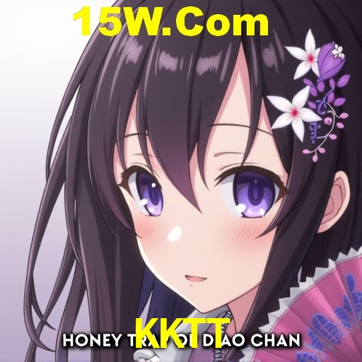 Exclusive Offers KKTT